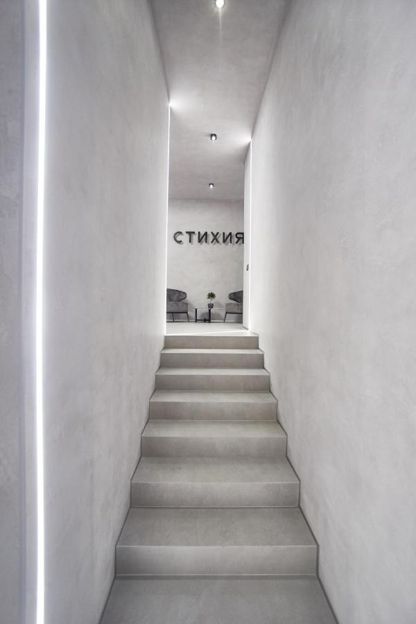 Aparthotel Stixiya Oděsa Exteriér fotografie
